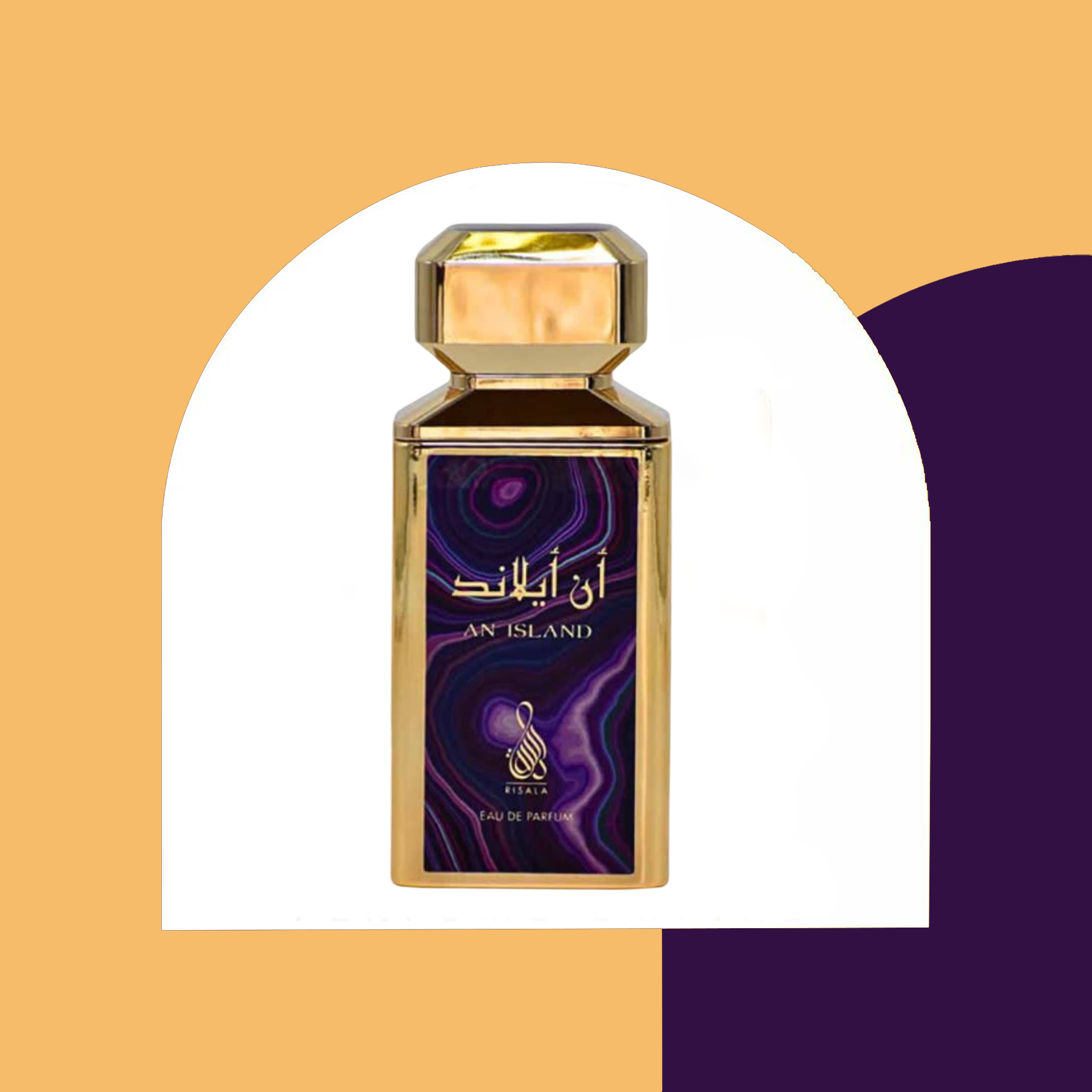 Risala An Island EDP