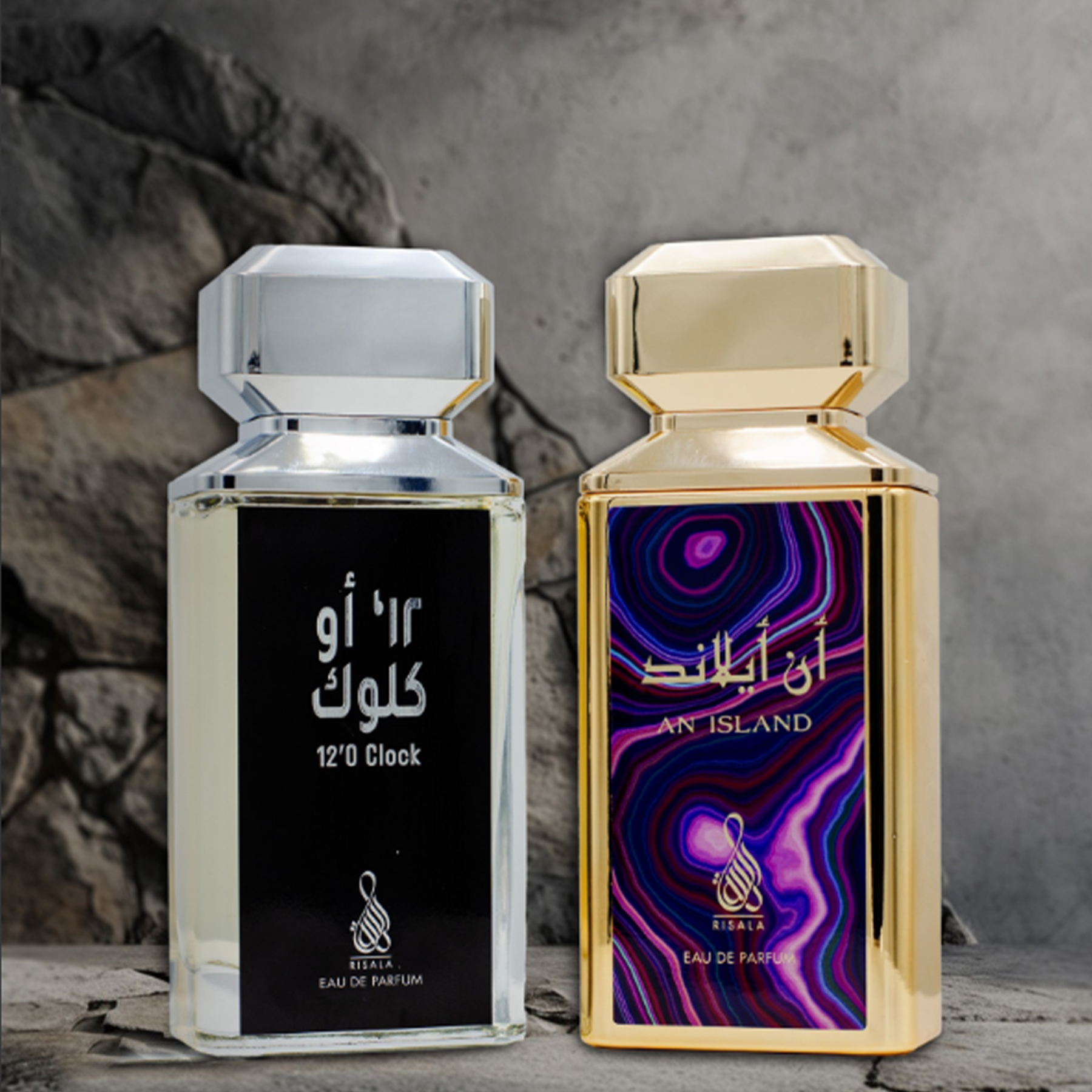 Risala An Island EDP