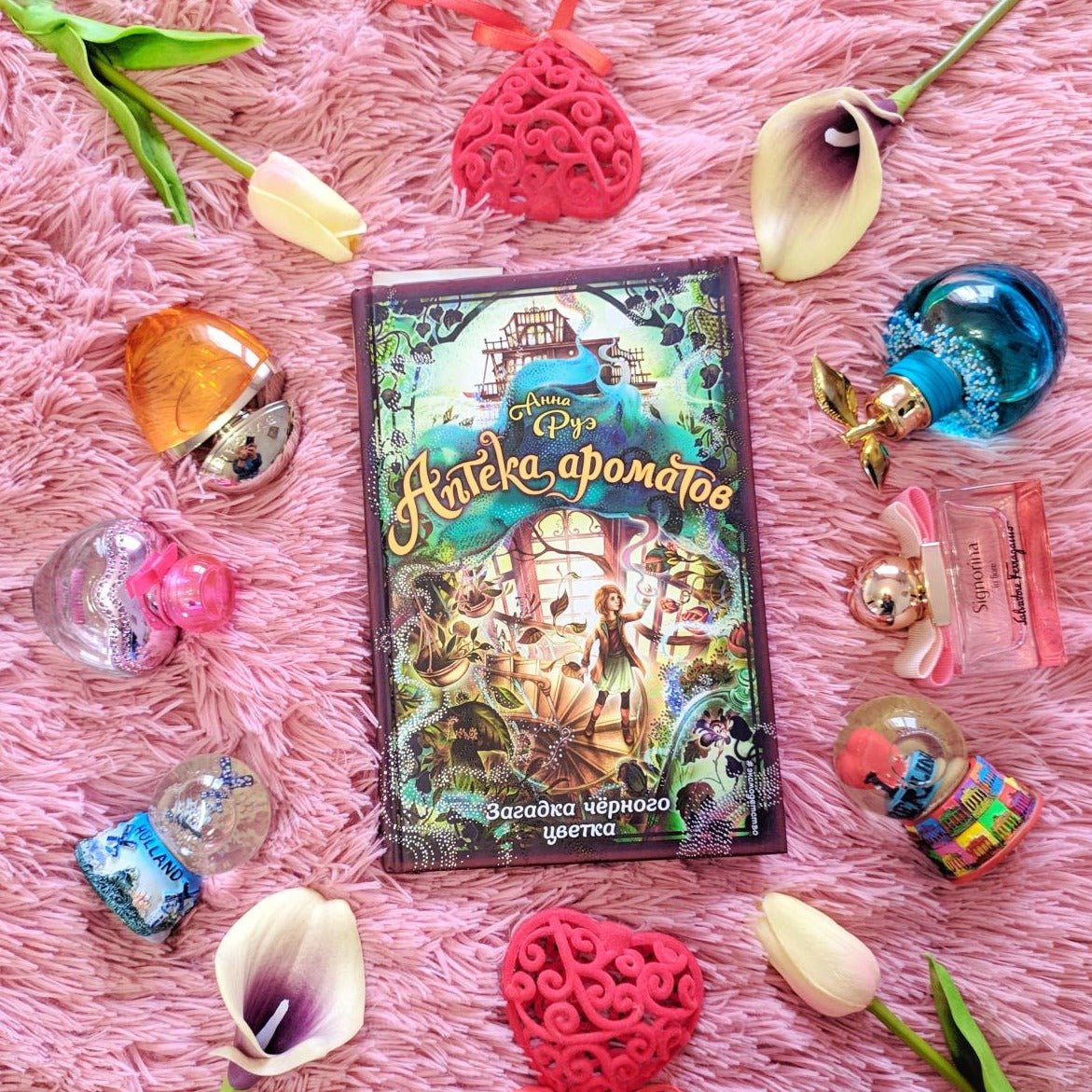 Salvatore Ferragamo Signorina In Fiore EDT | My Perfume Shop